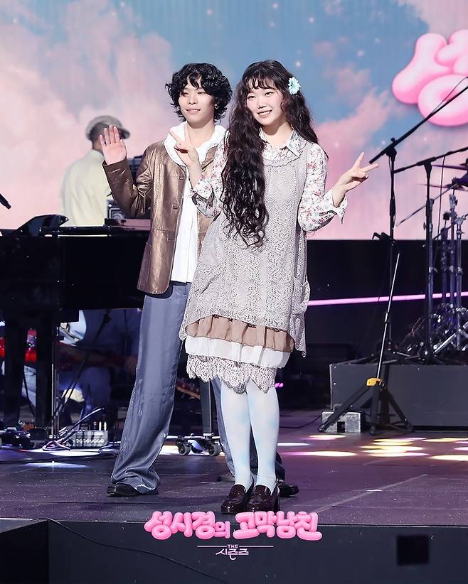 사진  | 더 시즌즈 ‘성시경의 고막남친’ SNS