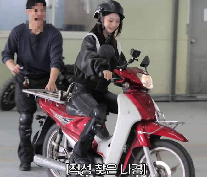 사진. | 스튜디오 프로미스나인 캡쳐