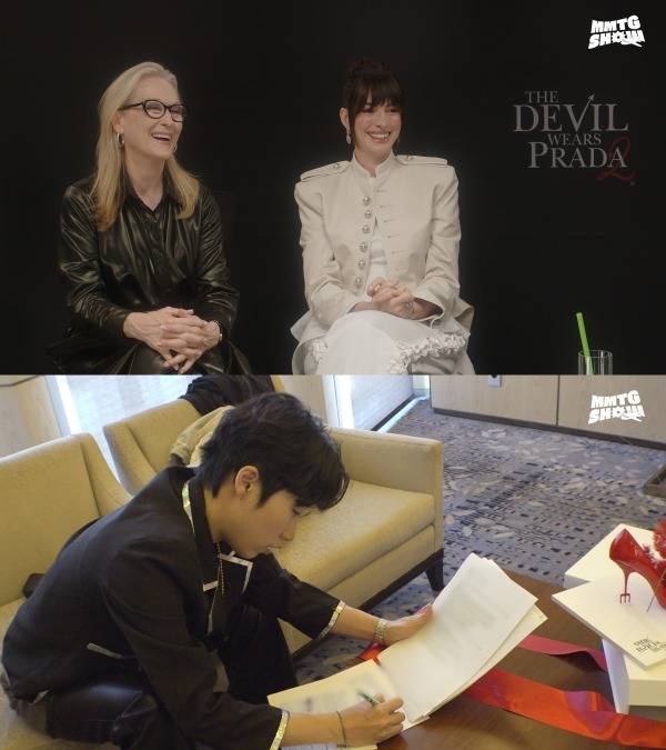 ⓒMMTG&nbsp;문명특급