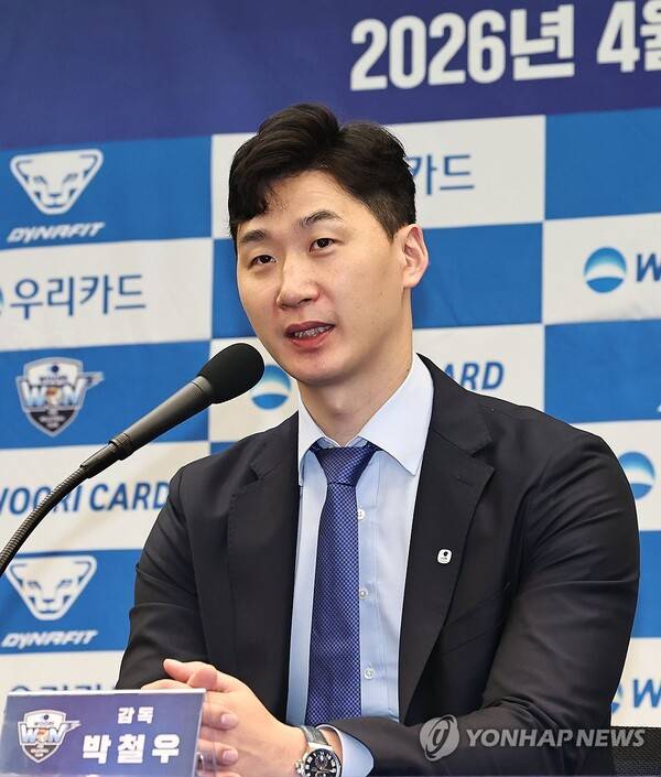 박철우 감독. ⓒ연합뉴스