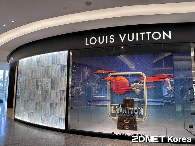 루이비통 매장. (사진=지디넷코리아)