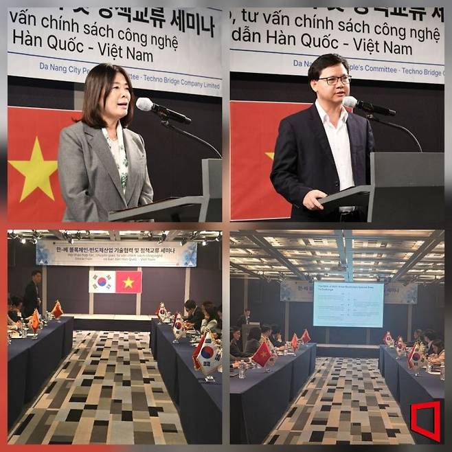 한 공공-민간 협력(PPP) 방식의 디지털 자산 거래소 설립 구상이었다. 왼쪽 손하은회장 [사진=권병건 기자]