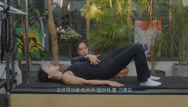 유튜브 〈Umaizing 엄정화TV〉