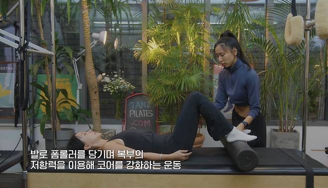 유튜브 〈Umaizing 엄정화TV〉