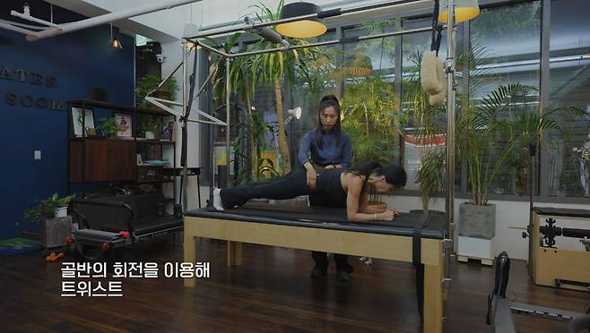 유튜브 〈Umaizing 엄정화TV〉