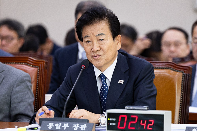 정동영 통일부 장관. 2025.11.28 뉴스1