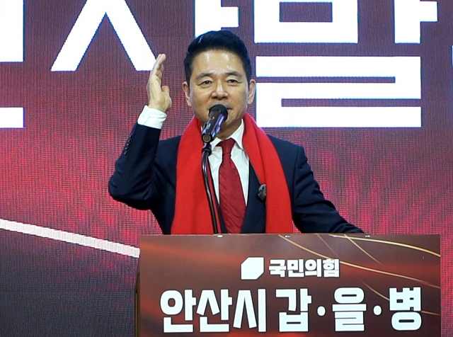 지난 2월 8일 장성민 당시 국민의힘 경기 안산갑 당협위원장이 당 안산 갑·을·병 합동 당원대회에서 인사말을 하고 있다. 그는 김대중 정부 청와대 초대 국정상황실장, 제16대 국회 통일외교통상위원, 윤석열 정부 대통령실 미래전략기획관 등을 지냈다.[장성민 전 국회의원 페이스북 사진 갈무리]