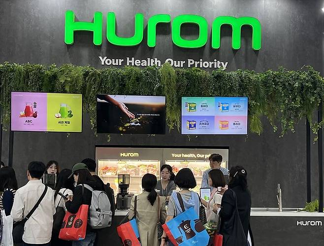 휴롬 서울커피엑스포 부스 전경. 휴롬 제공