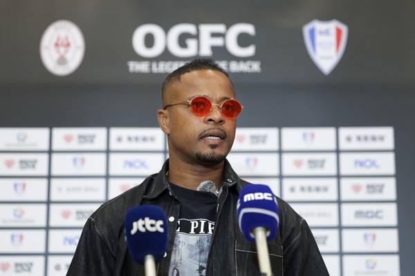 파트리스 에브라. 슛포러브 제공