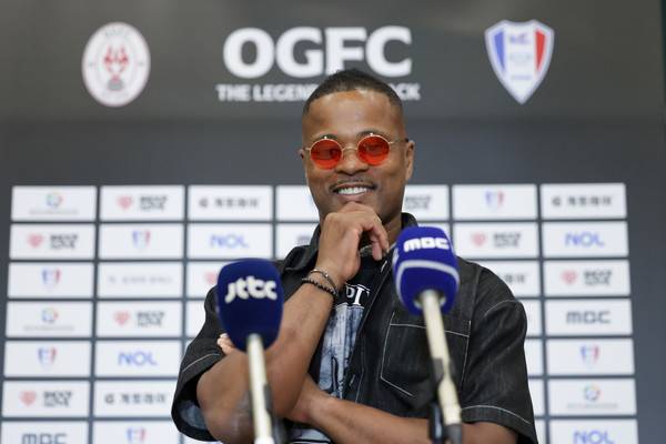 파트리스 에브라. 슛포러브 제공