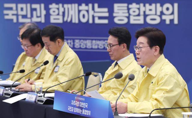 이재명 대통령이 3월 23일 청와대 영빈관에서 열린 제59차 중앙통합방위회의에서 발언하고 있다. 왕태석 선임기자