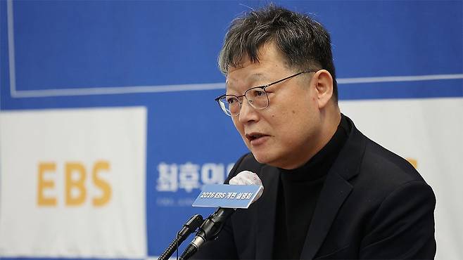 김유열 EBS 사장