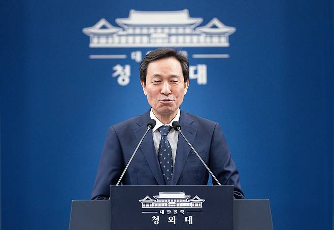 우상호 더불어민주당 강원지사 후보가 청와대 정무수석이던 지난 1월 18일 청와대 춘추관에서 사직 인사말을 하고 있다. 뉴스1