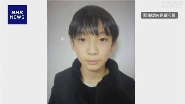 아다치 유키. 사진 NHK방송 캡처