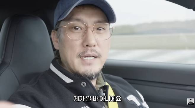 /사진=김헌성 엘케이매니지먼트 전 대표이사 유튜브 채널 영상 캡처