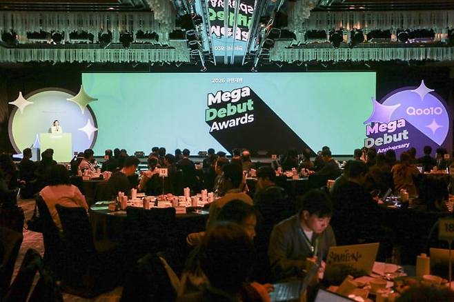 사진=이베이재팬 제공