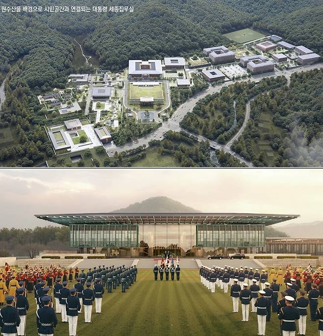 채와 마당으로 구현한 국가상징공간·지혜의 풍경 작품. 지형과 주변 맥락을 고려해 건물이 위치해야 할 세 가지 방향을 설정해 배치하고 단청의 주색인 주단색과 녹청색을 활용하고 전통창호를 기하학적으로 재해석한 이중외피 구조를 적용하고 있다. 행정중심복합도시건설청 제공