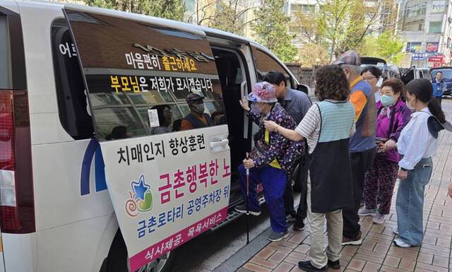 파주시가 최근 중동전쟁 여파에 따른 고유가 파생에 대응하기 위해 비상경제본부를 가동 중인 가운데 상대적으로 체감이 큰 취약계층 등에 직결된 분야에 대한 선제적 지원에 나서고 있다. 파주시 제공