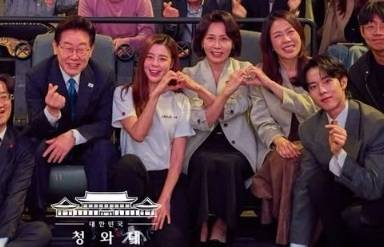 배우 김규리가 이재명 대통령 부부와 함께 영화 ‘내 이름은’을 관람한 소감을 전했다. [사진출처 = 인스타그램]