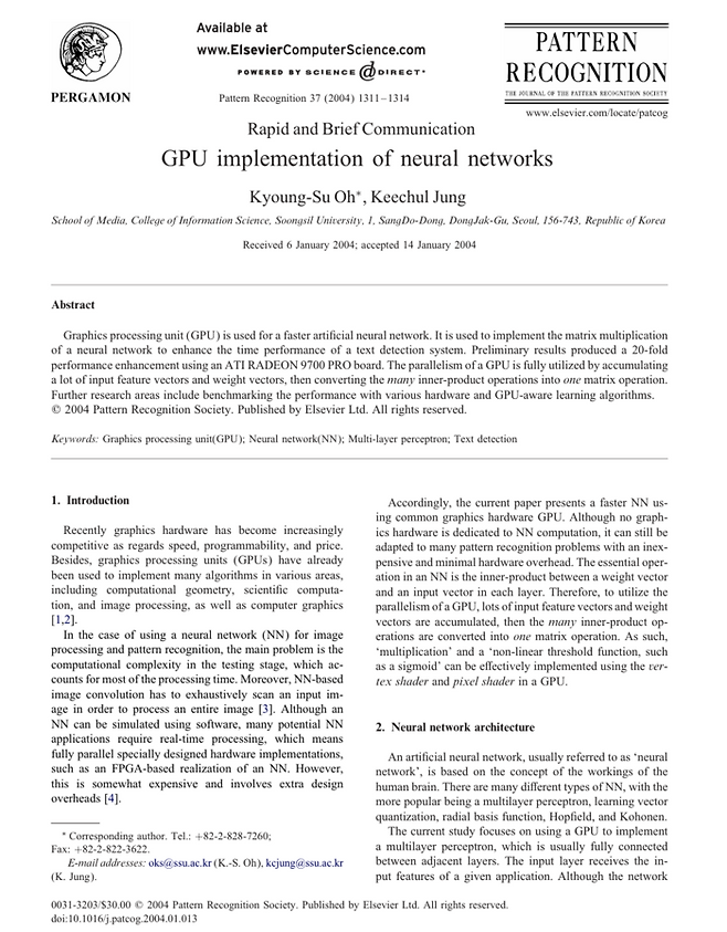 오경수·정기철 숭실대 미디어학부 교수가 2004년 발표한 ‘GPU를 이용한 신경망 구현’ 논문 표지