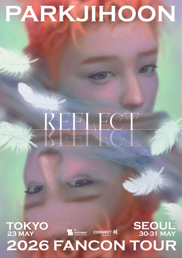 배우에서 다시 가수로 돌아온 ‘단종오빠’ 박지훈이 팬콘서트를 개최하며 국내외 팬들과 만난다.