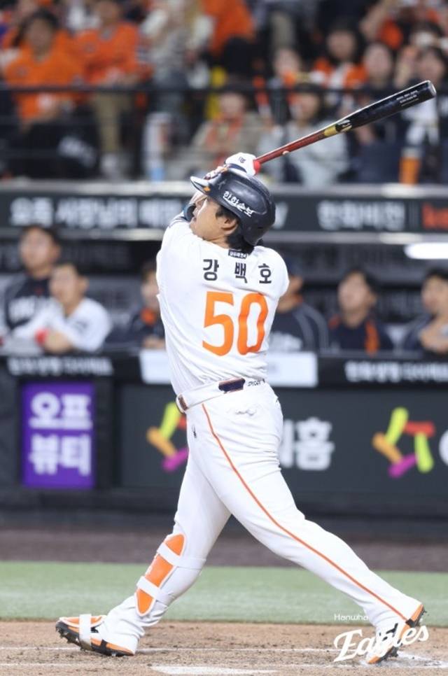 16일 삼성전에서 희생플라이로 타점을 올린 강백호. 사진=한화 제공