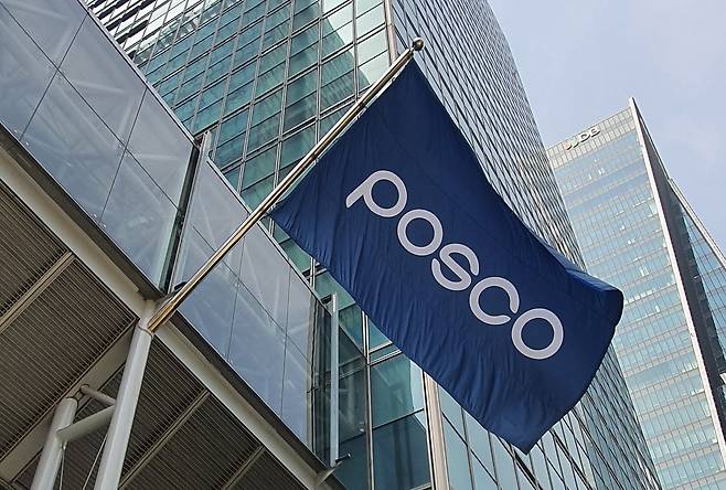 서울시 강남구 소재 포스코센터 전경. [포스코 제공]