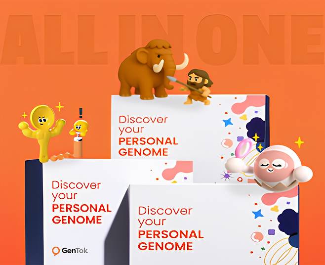 유전자 기반 AI 건강관리 플랫폼 ‘젠톡(GenTok)’. [마크로젠 제공]