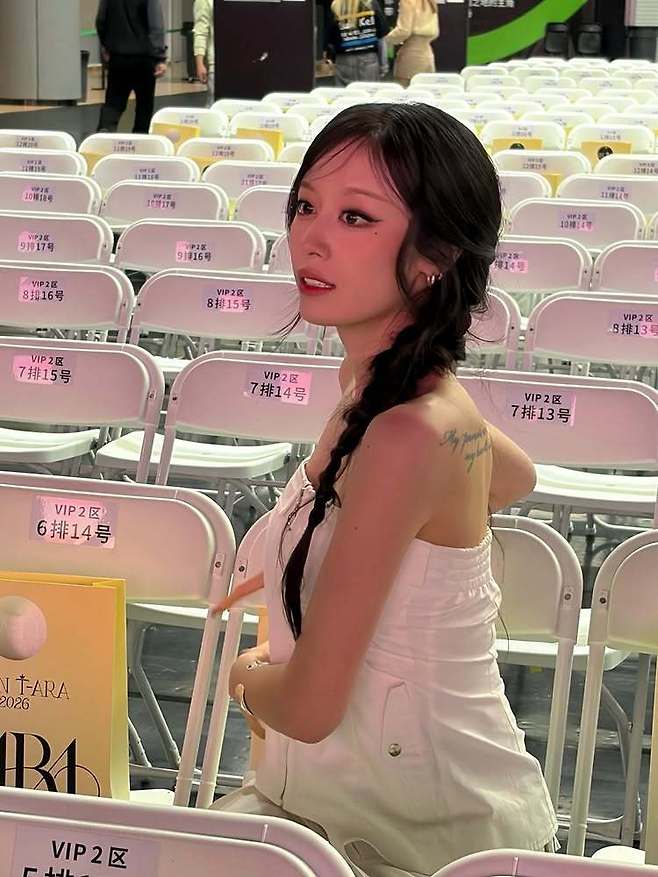 지연 소셜미디어