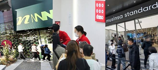 [서울=뉴시스] 외국인 관광객 필수 쇼핑 관광 코스로 부상한 올리브영), 다이소, 무신사(왼쪽부터). *재판매 및 DB 금지