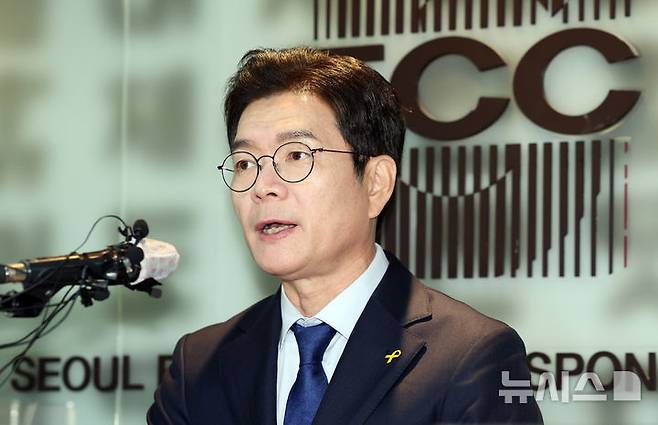 [서울=뉴시스] 최진석 기자 = 정원오 더불어민주당 서울시장 후보가 16일 서울 중구 한국프레스센터에서 열린 서울외신기자클럽(SFCC) 초청간담회에서 발언하고 있다. 2026.04.16. myjs@newsis.com