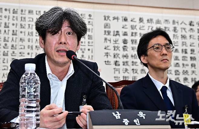 남욱 변호사가 16일 국회에서 열린 '윤석열 정권 정치검찰 조작기소 의혹 사건 진상규명 국정조사특별위원회' 전체회의에 출석해 의원들의 질의에 답하고 있다. 황진환 기자