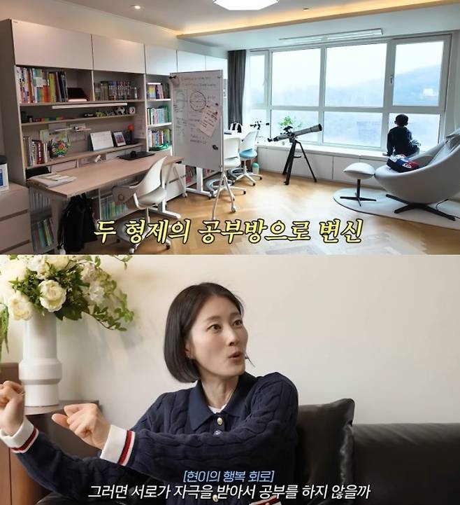 이현이가 집 거실을 공부 공간으로 바꿨다. 두 형제가 함께 공부할 수 있도록 환경을 조성했다. 유튜브 채널 ‘워킹맘 이현이’ 캡처