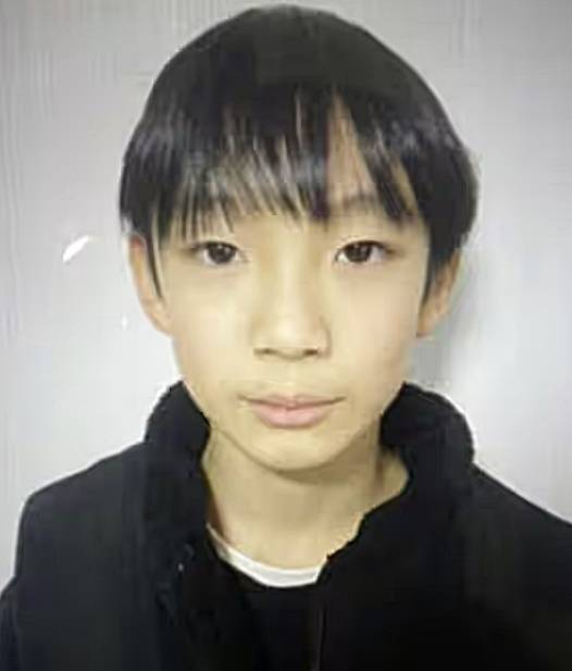 아다치 유키. 교토 경찰 제공