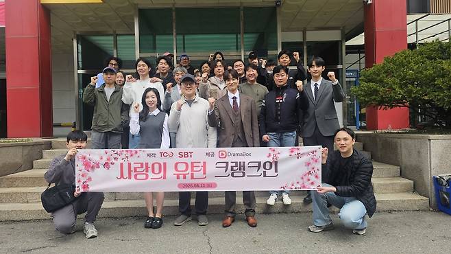 사진제공｜㈜더콘텐츠온