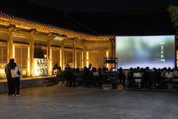 ‘제26회 전주국제영화제 골목상영’