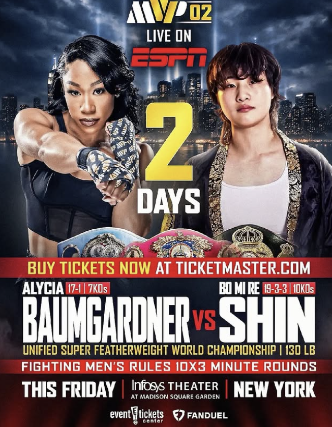 알리시아 바움가드너가 자신의 인스타그램에 올린 매치 포스터