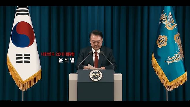 이명세 감독의 다큐멘터리 영화 ‘란 12.3’의 한 장면. 사진 프로덕션 에므 & 웩더독