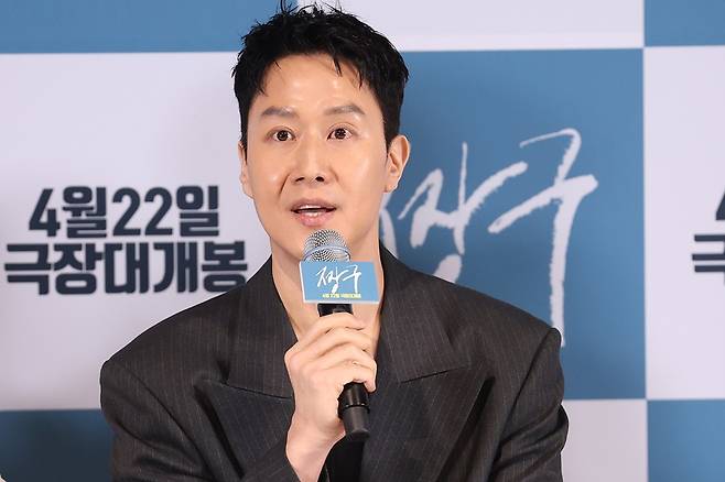 ▲ 짱구 정우. ⓒ연합뉴스