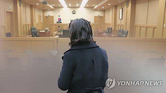 재판 위 이미지는 해당 기사와 직접 관련 없습니다. [연합뉴스TV 제공]