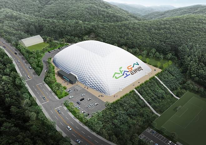 다목적 에어돔 훈련시설 조감도 [태백시 제공.재판매 및 DB 금지]
