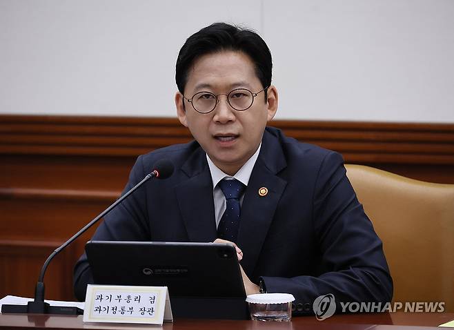 배경훈 부총리 [연합뉴스 자료 사진] 2026.4.9 uwg806@yna.co.kr