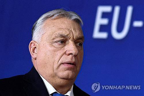 오르반 빅토르 헝가리 총리 [로이터 연합뉴스 자료사진. 재판매 및 DB 금지]