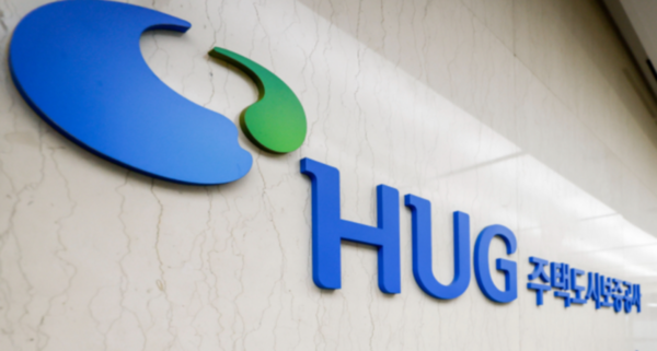 주택도시보증공사. [사진=연합뉴스]