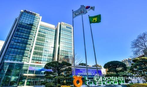 농협중앙회 건물. 농협중앙회 제공