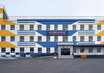 만전식품 목포 제2공장 전경.[출처=만전식품 홈페이지]