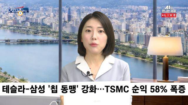 이차영 SZ자산관리 대표. [사진=ABC]