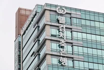 AI 드라이븐 뱅크를 선언한 웰컴저축은행은 업계에서 처음으로 AI 기반의 뱅킹 서비스를 출시했다. 사진=박정훈 기자