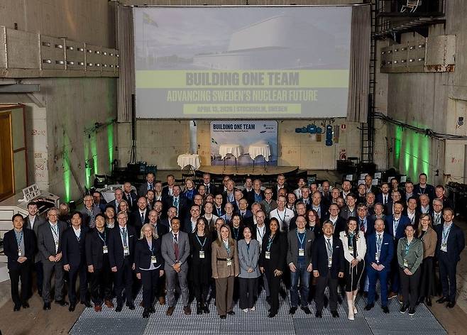 삼성물산과 소형모듈원전(SMR) 개발사