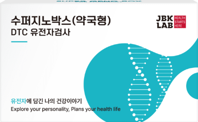 제이비케이랩 제공